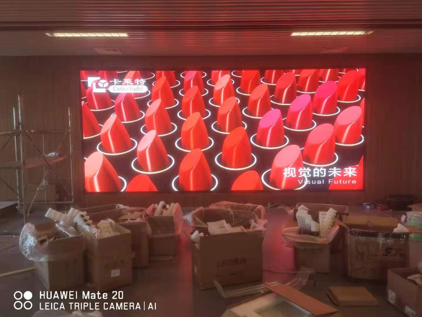 LED顯示屏