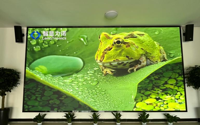 大廳led顯示屏