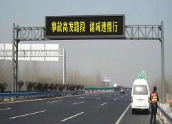 小間距LED顯示屏廠家